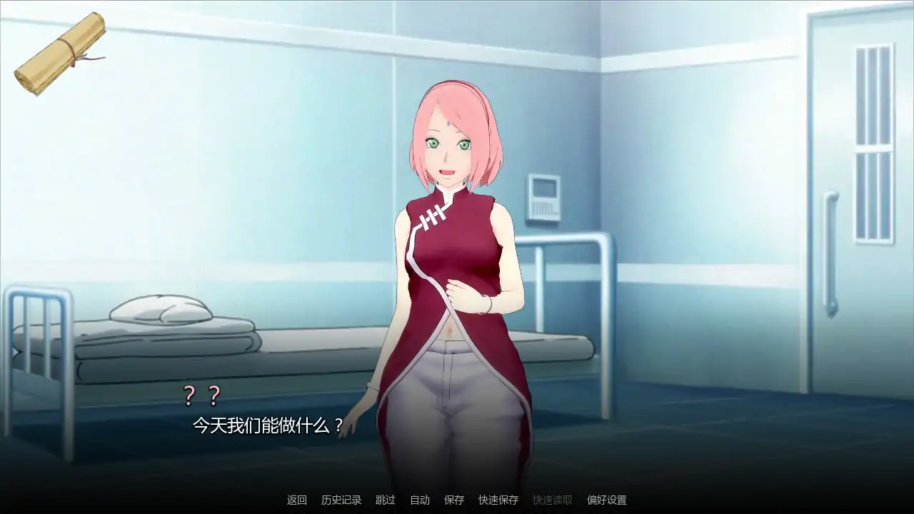 【日系SLG/AI汉化/同人】后宫v1.11 AI汉化版【PC+安卓/1.35G/更新】 封面图 3