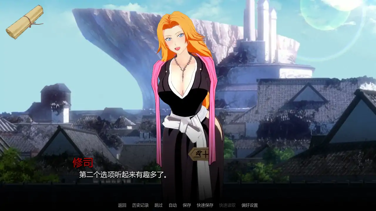 【日系SLG/AI汉化/同人】后宫v1.11 AI汉化版【PC+安卓/1.35G/更新】 更新日志图 1