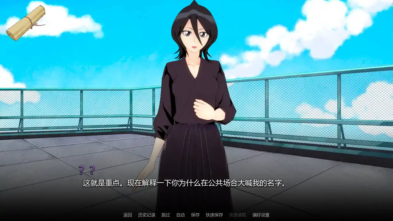 【日系SLG/AI汉化/同人】后宫v1.11 AI汉化版【PC+安卓/1.35G/更新】 更新日志图 2