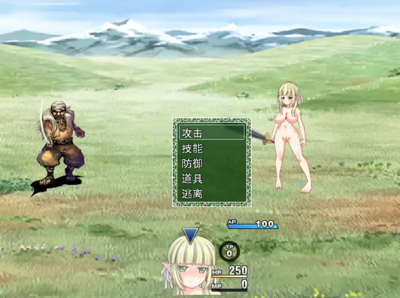 【日系RPG/官方中文/冒险】悲剧的精灵~理不尽陵辱物語1.02 官方中文【PC/0.99G】 封面图 3