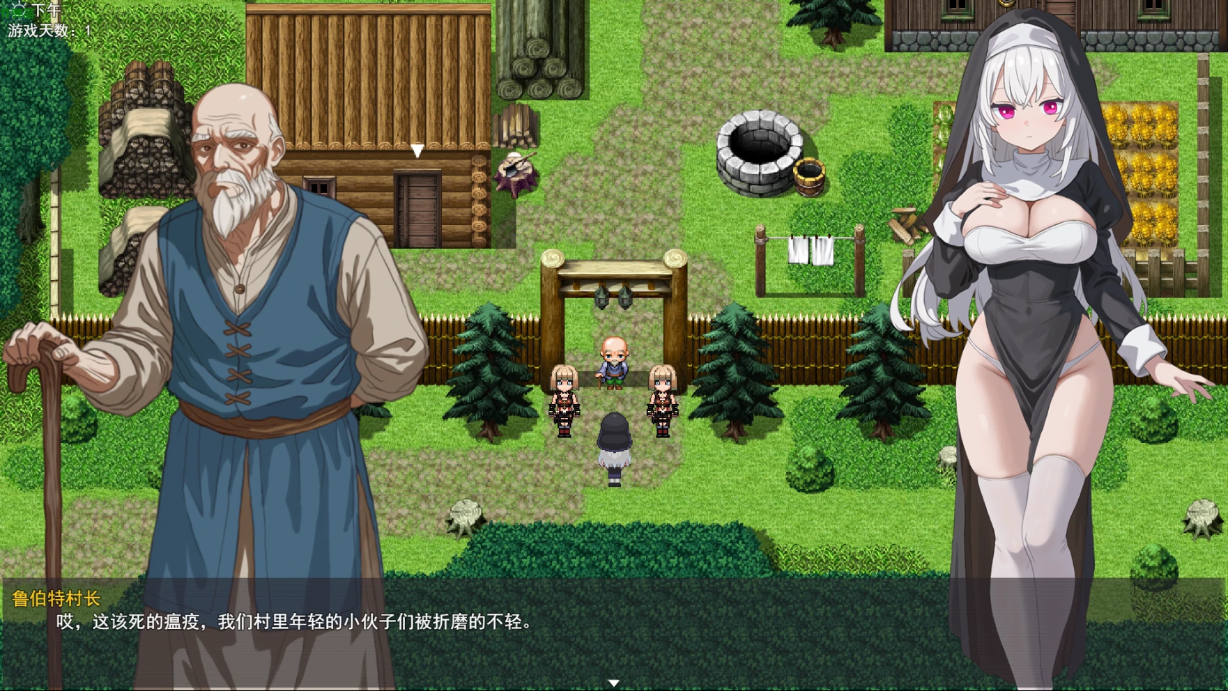 【日系RPG/AI汉化/2D】淫欲修女克洛伊1.0 AI汉化版【PC+安卓/714MB】 封面图 2