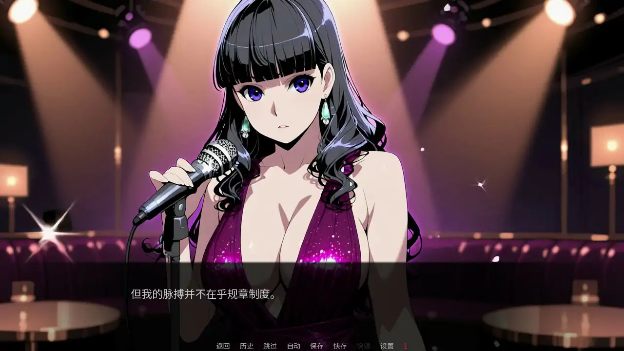 【亚洲SLG/官中/NTR】 ICE Melts On The Riviera Demo 动态官中步兵版【PC/0.5G】 内容图 1