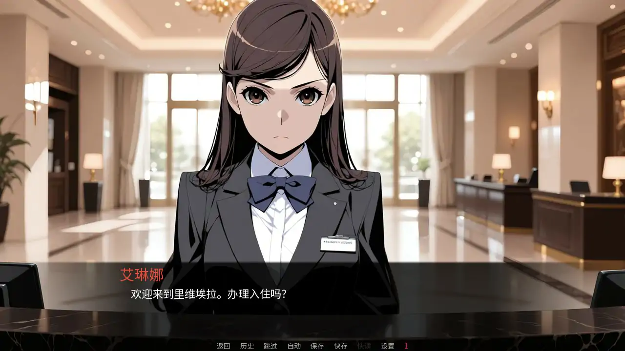 【亚洲SLG/官中/NTR】 ICE Melts On The Riviera Demo 动态官中步兵版【PC/0.5G】 封面图 2