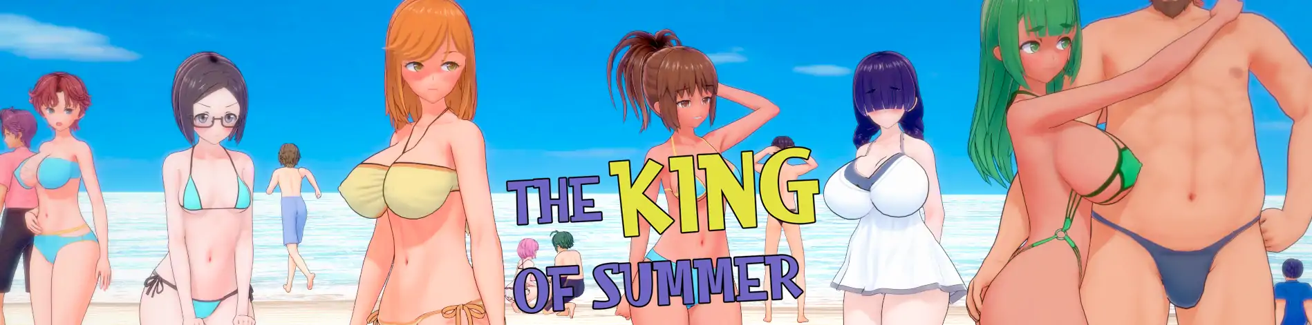 夏日之王 封面 1