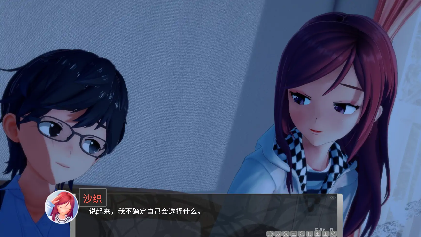 更新截图 1