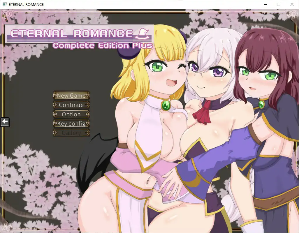【日系ACT/官中/少女】永恒浪漫20260912 官方中文版【PC/0.7G】