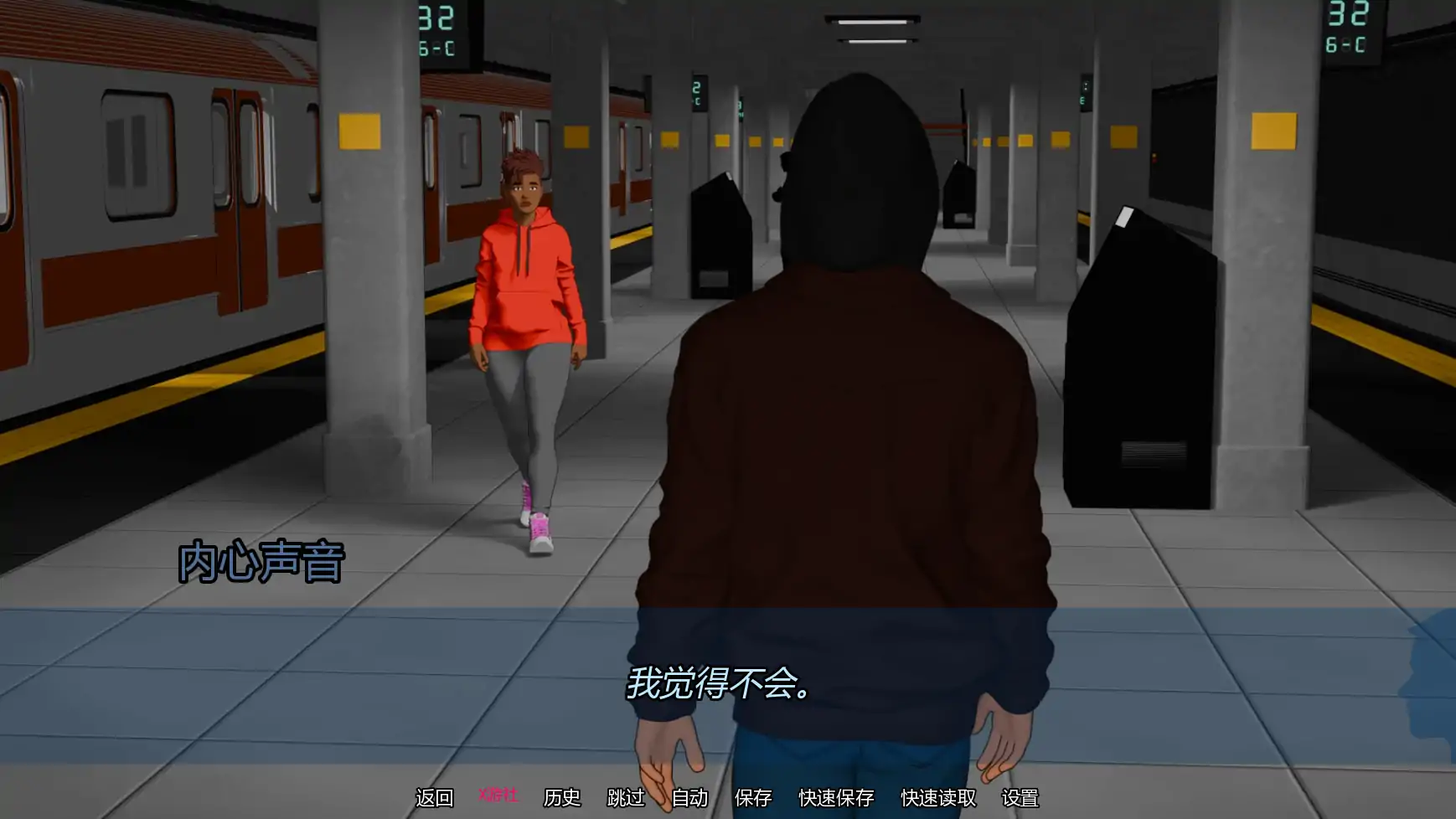游戏截图 1
