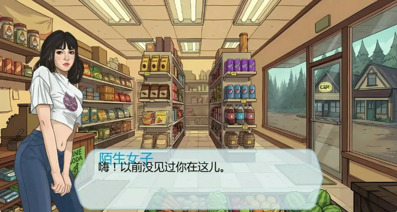 【亚洲SLG/AI汉化/沙盒】贞洁瀑布0.7.1 AI汉化版【PC+安卓/0.6G/更新】 封面图 2