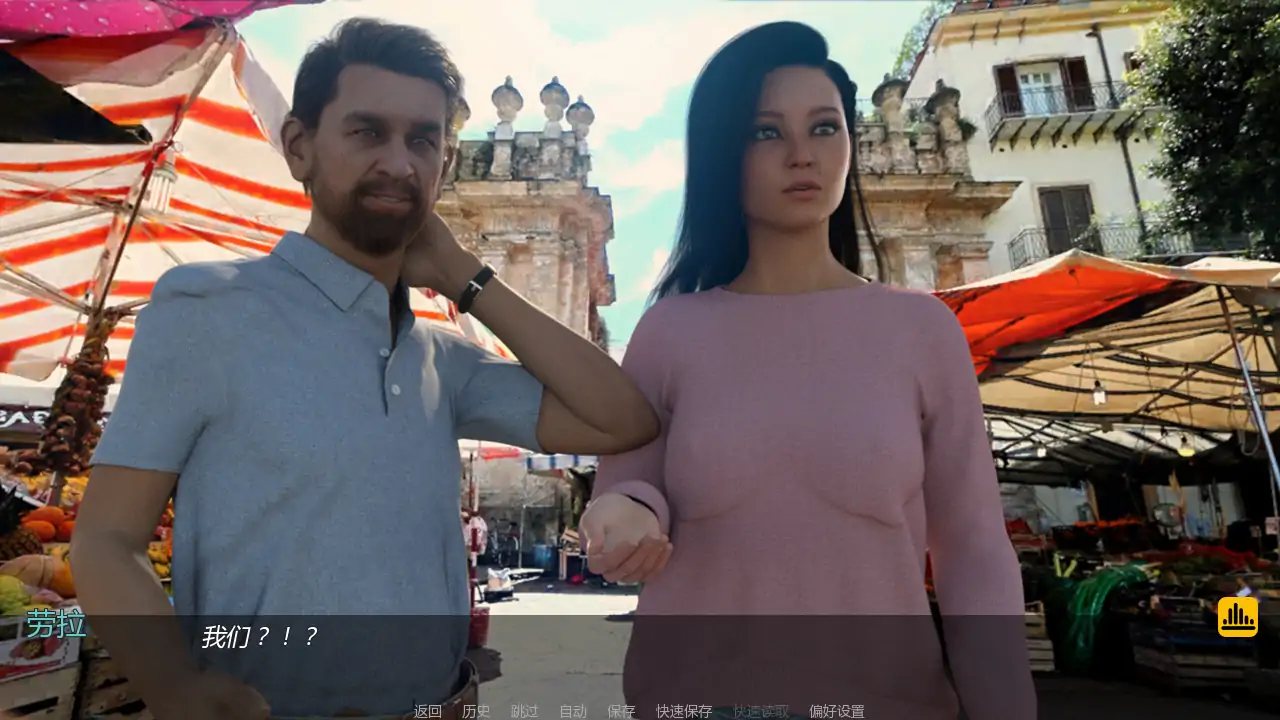 【欧美SLG/AI汉化/3D】以妻子为赌注v0.100 AI汉化版【PC+安卓/2.21G/更新】 内容图 1