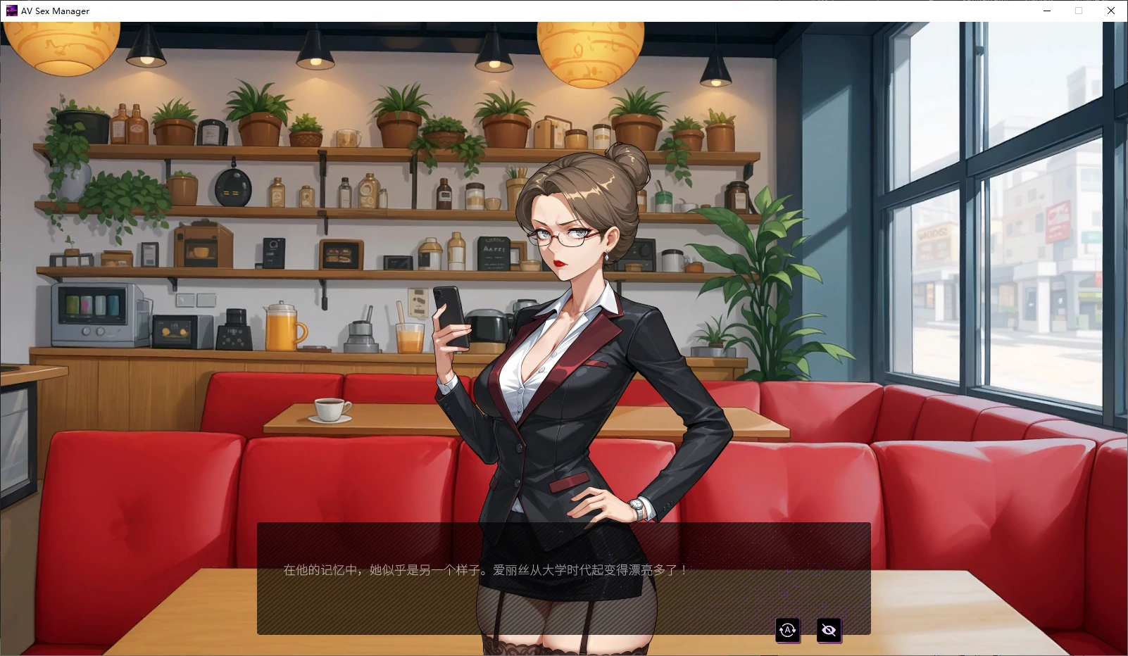 【日系SLG/官中/步兵】AV 性爱经理1.0 官方中文版【PC/3.2G/新作】 封面图 2