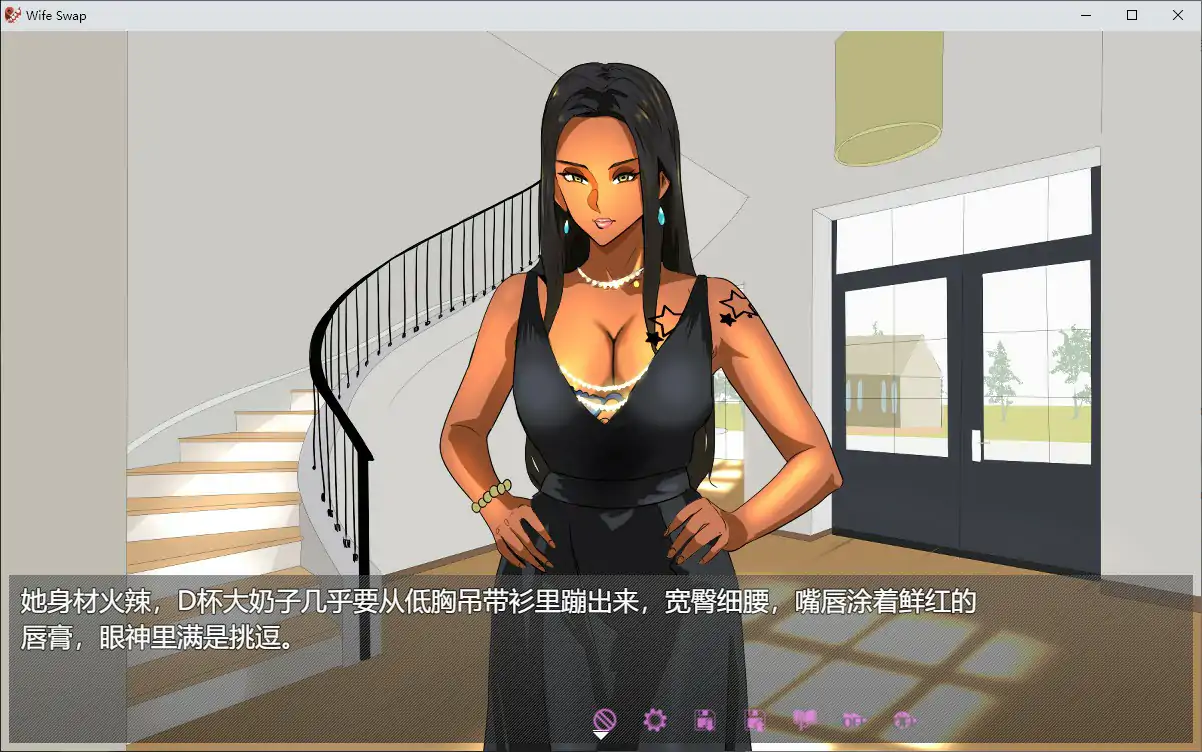 游戏截图 1