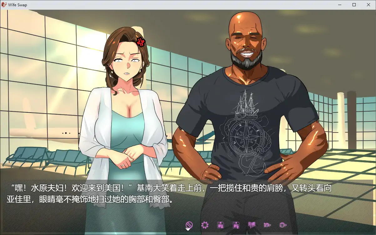 夫妇交换调教 封面 3