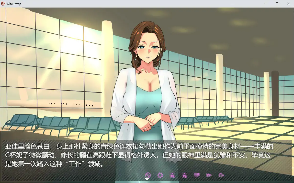 夫妇交换调教 封面 2