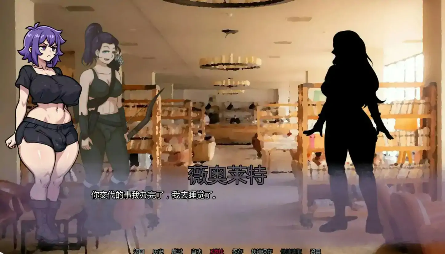 安宁睡眠 封面 3