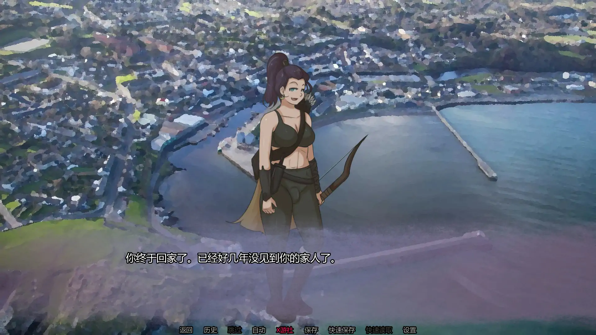 安宁睡眠 封面 2