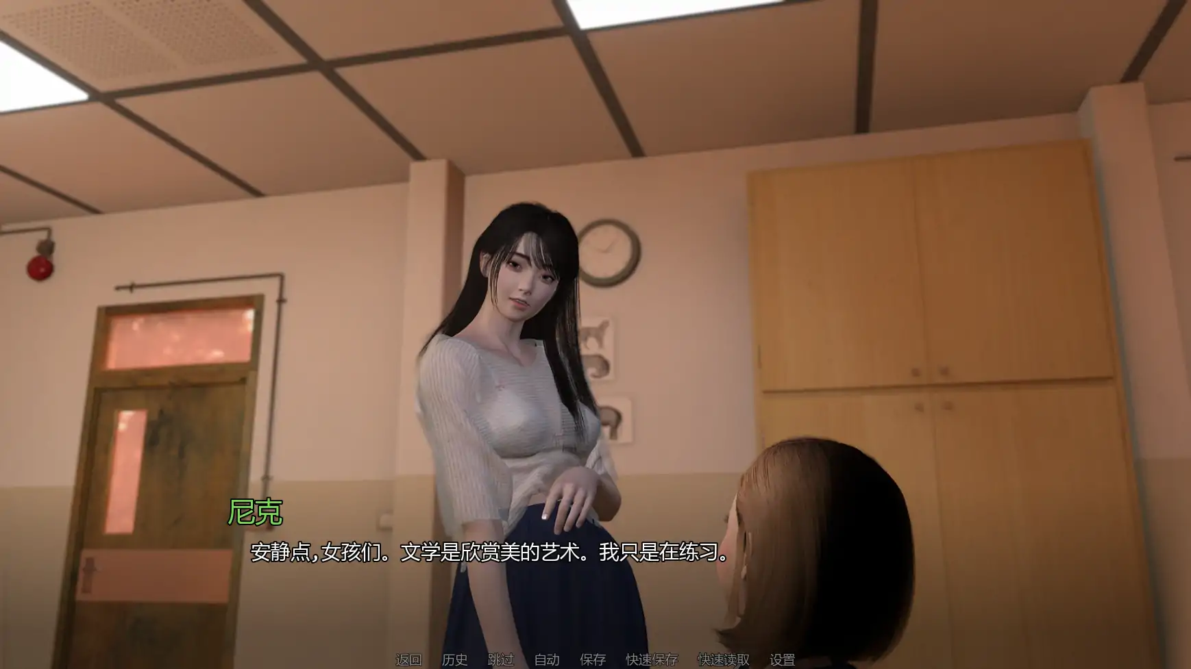 【欧美SLG/AI汉化/后宫】禁忌思想v0.3.0 AI汉化版【PC+安卓/2.42G/更新】 内容图 1