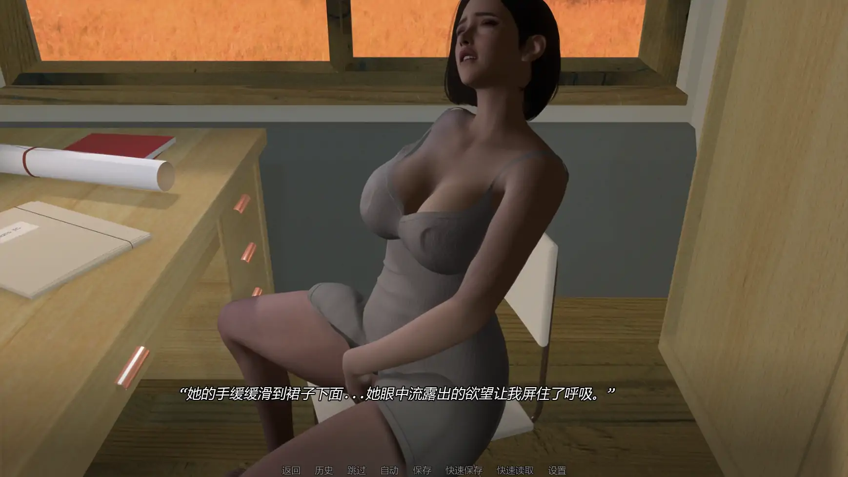 【欧美SLG/AI汉化/后宫】禁忌思想v0.3.0 AI汉化版【PC+安卓/2.42G/更新】 内容图 2