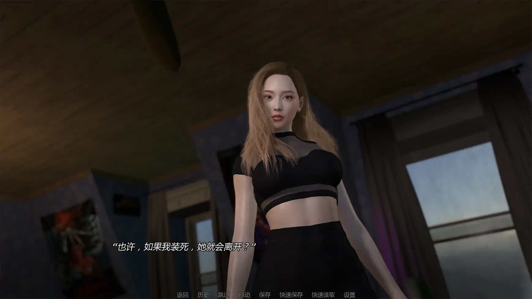 【欧美SLG/AI汉化/后宫】禁忌思想v0.3.0 AI汉化版【PC+安卓/2.42G/更新】 封面图 2