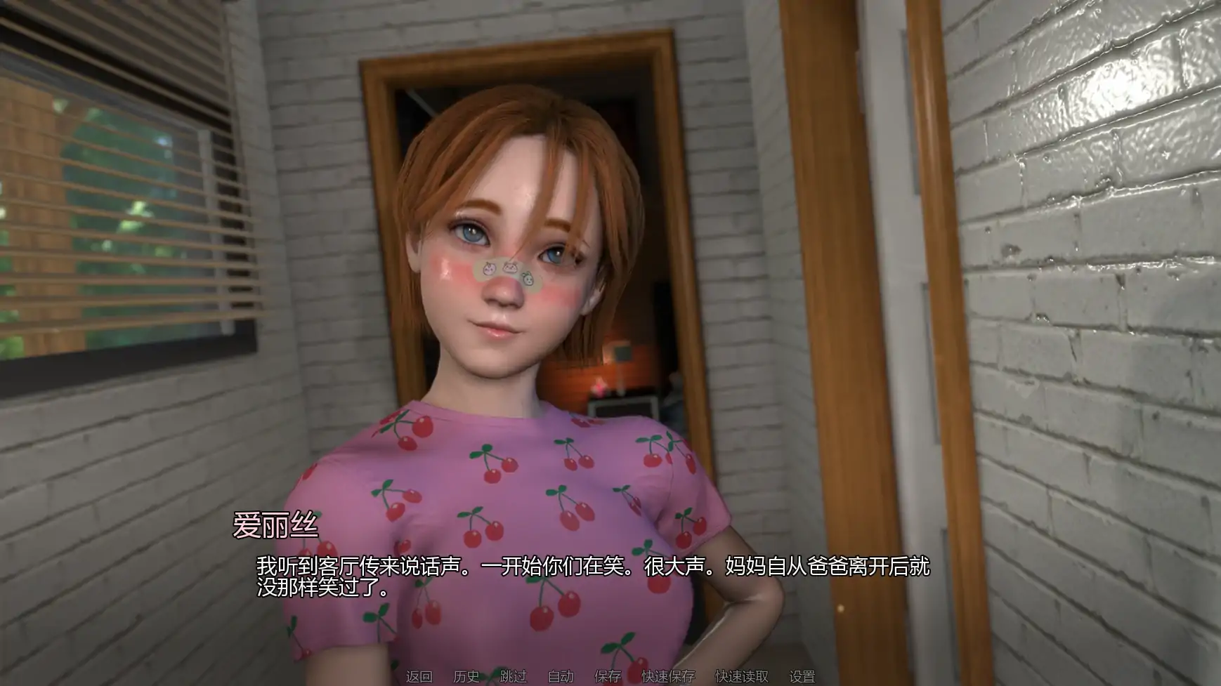 【欧美SLG/AI汉化/后宫】禁忌思想v0.3.0 AI汉化版【PC+安卓/2.42G/更新】 更新日志图 1