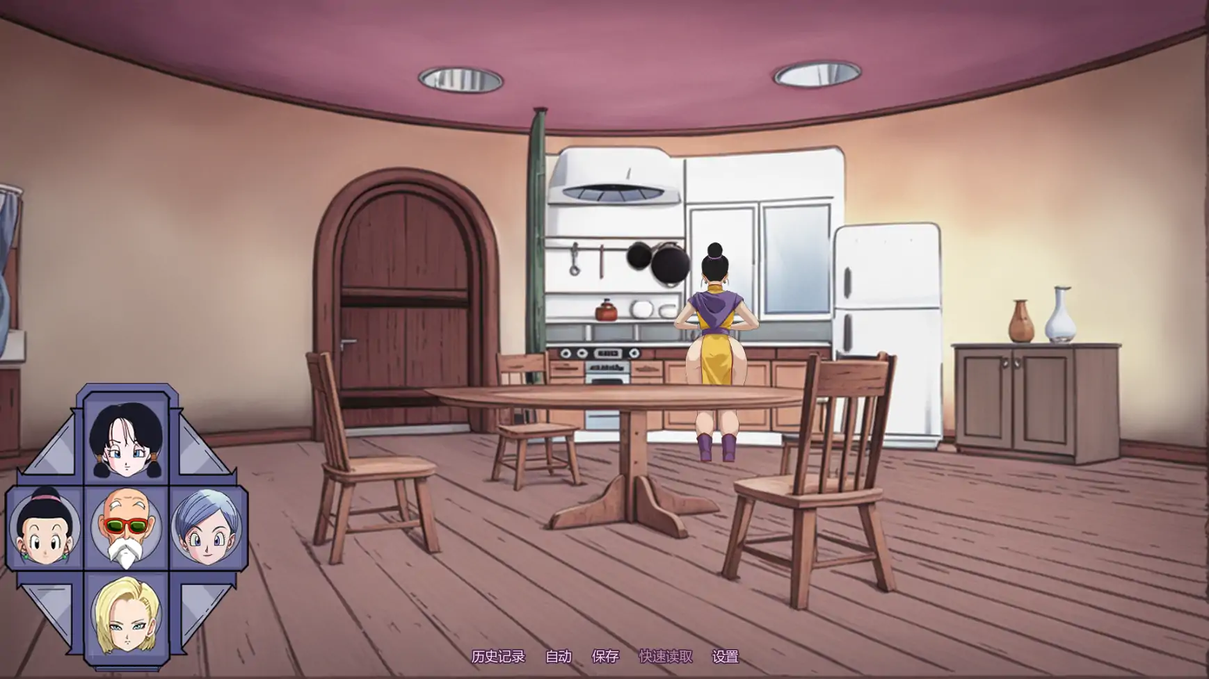 【日系SLG/AI汉化/同人】龙珠之跨维度愿望最终篇 AI汉化版【PC+安卓/2.34G/更新】 内容图 1