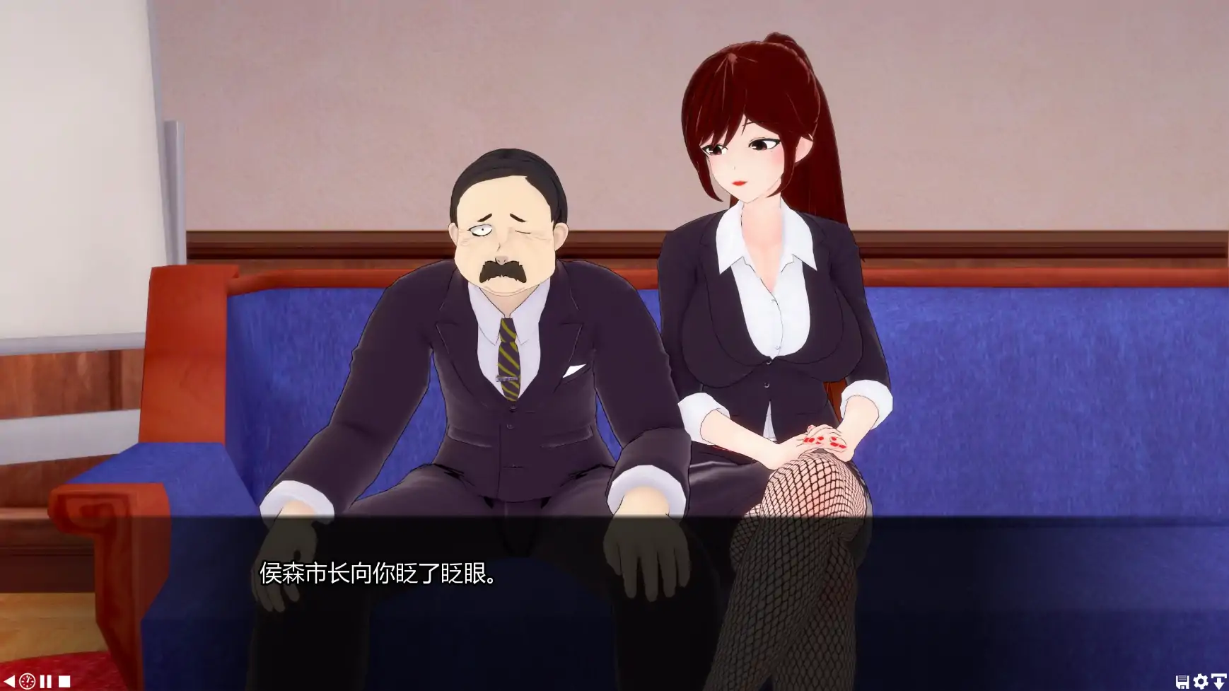 【日系SLG/AI汉化/熟女】帝国女侍俱乐部v0.3 AI汉化版【PC+安卓3.30G/更新】 内容图 2