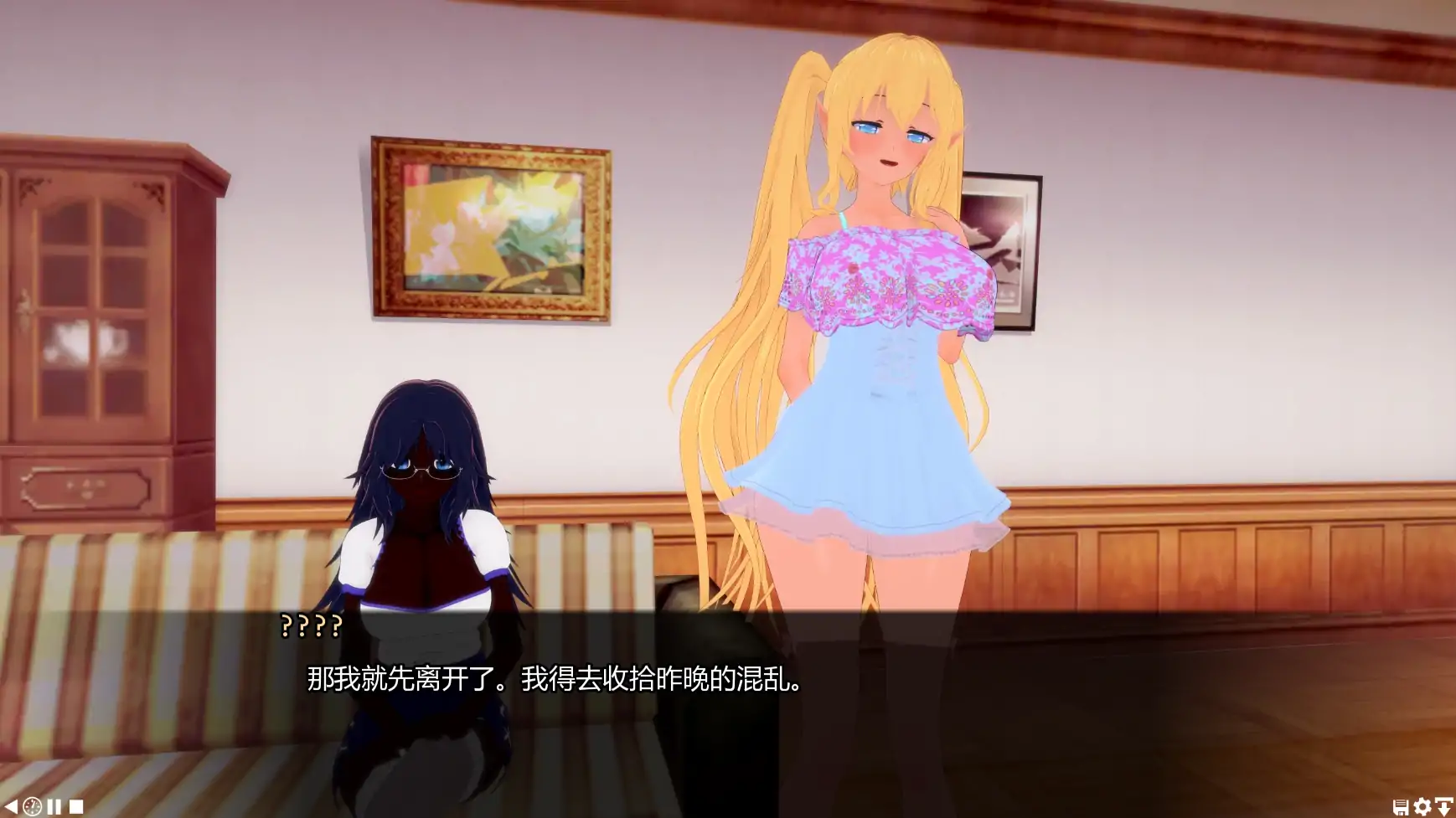 【日系SLG/AI汉化/熟女】帝国女侍俱乐部v0.3 AI汉化版【PC+安卓3.30G/更新】 内容图 1