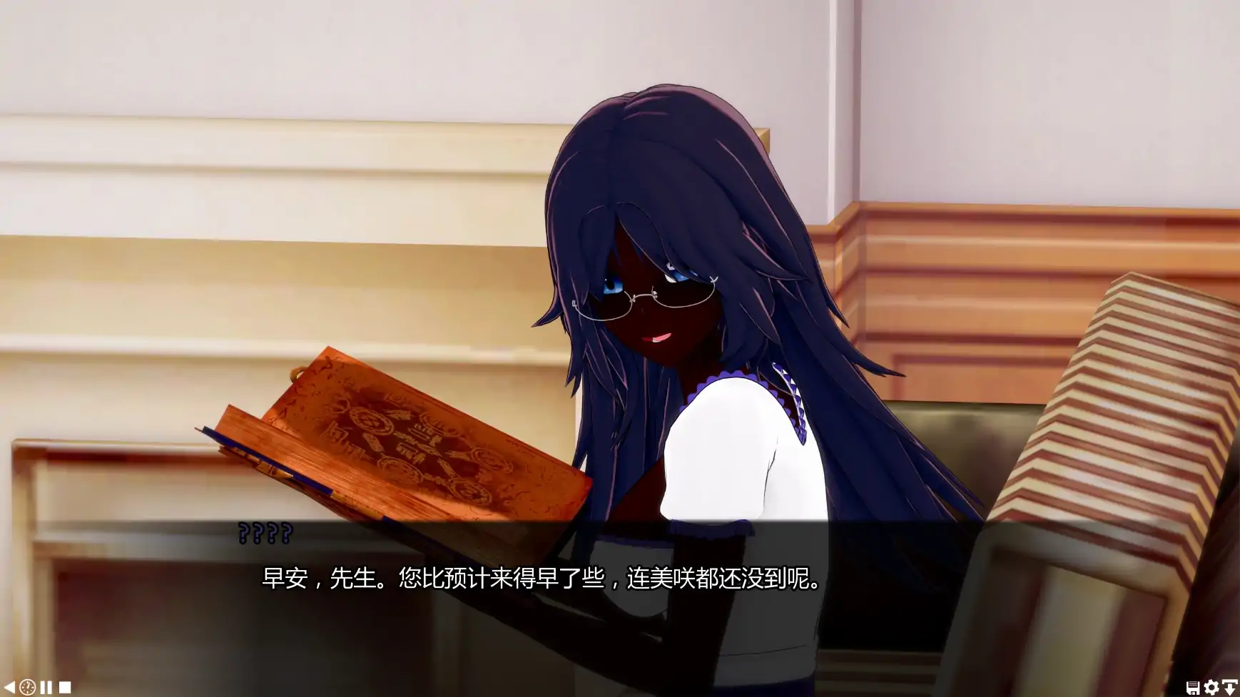 【日系SLG/AI汉化/熟女】帝国女侍俱乐部v0.3 AI汉化版【PC+安卓3.30G/更新】 封面图 3