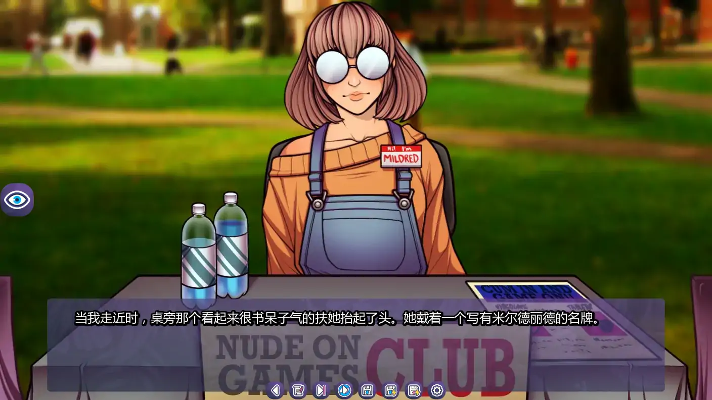 【欧美SLG/AI汉化/沙盒】扶她主宰世界v0.9.9 AI汉化版【PC+安卓/3.53G/更新】 更新日志图 1