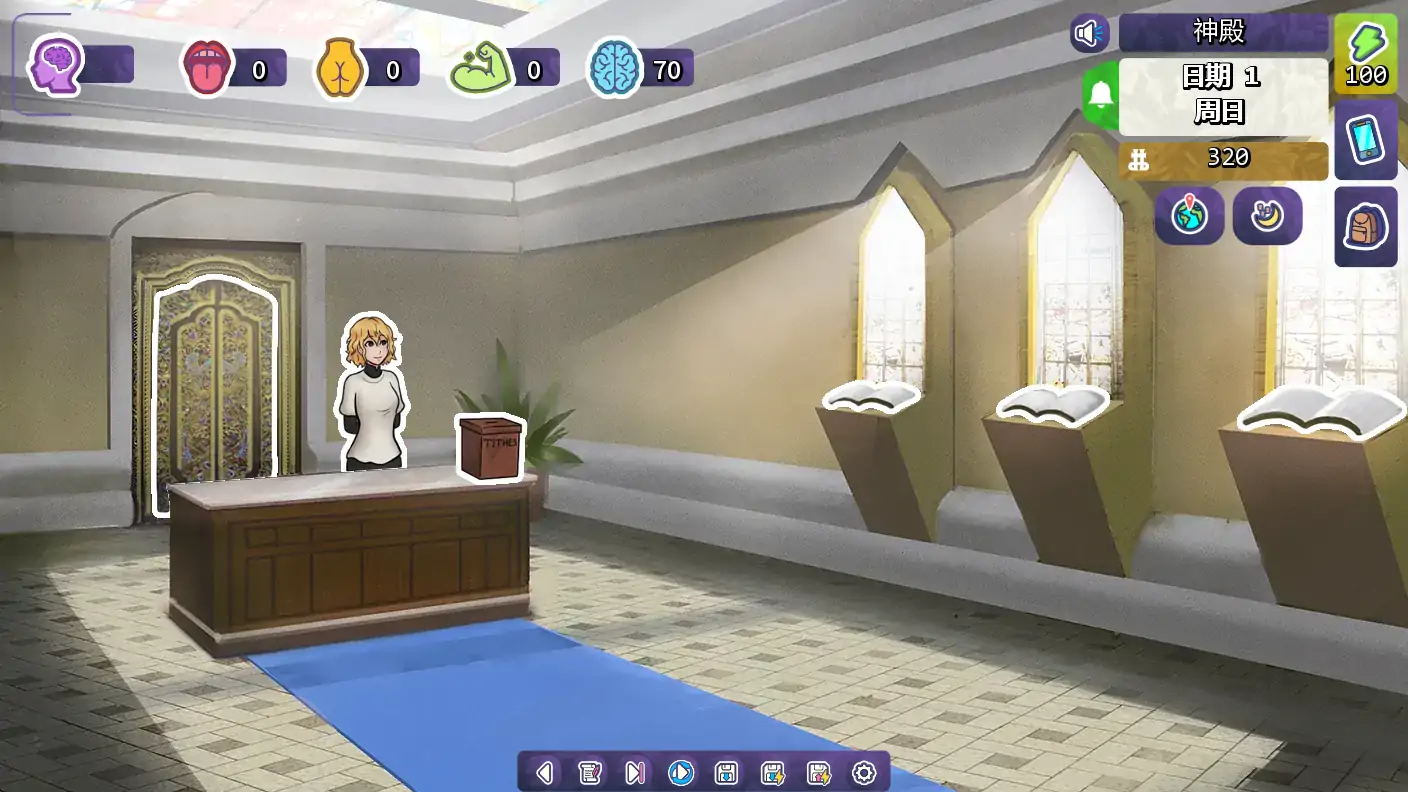 【欧美SLG/AI汉化/沙盒】扶她主宰世界v0.9.9 AI汉化版【PC+安卓/3.53G/更新】 更新日志图 2