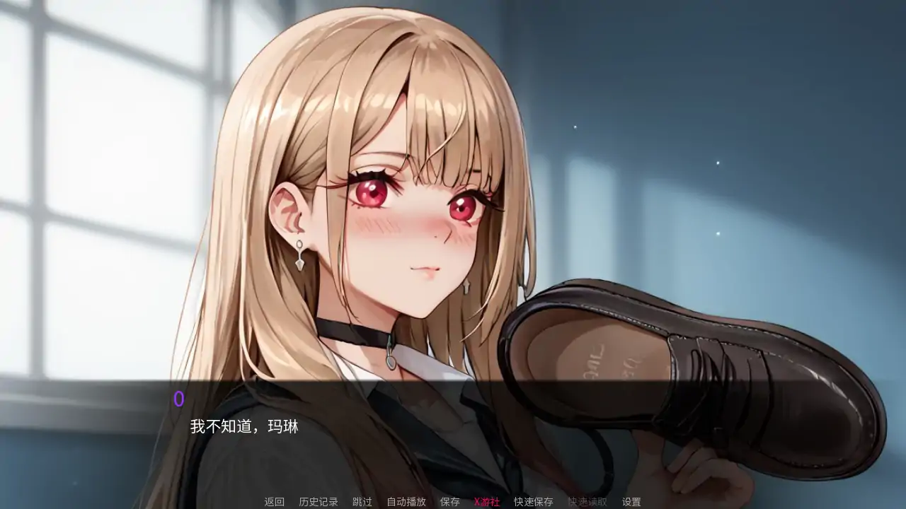 游戏截图 2