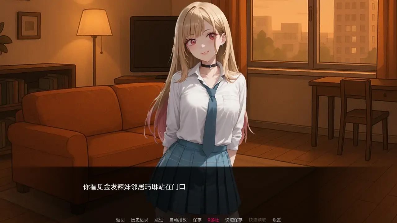 游戏截图 1