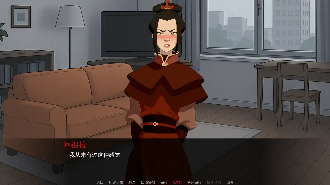 更新截图 1