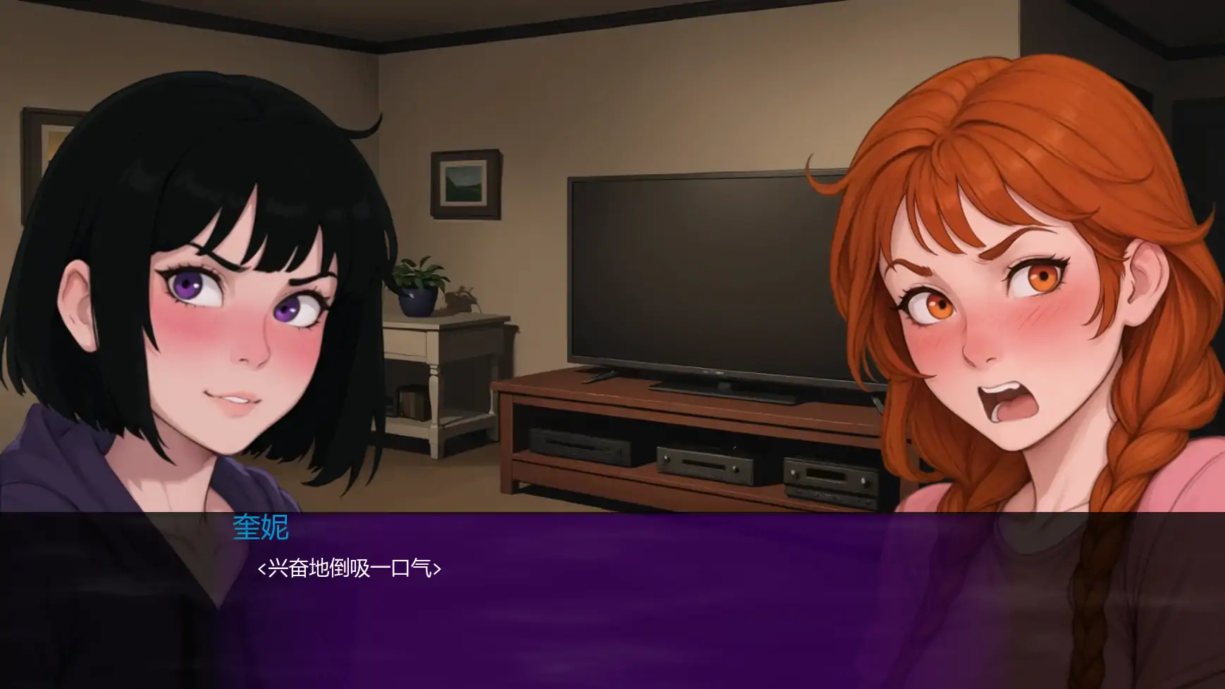 【欧美SLG/AI汉化/管理】盖布的幽灵狩猎v0.3.1 AI汉化版【PC+安卓/0.60G/更新】 封面图 3