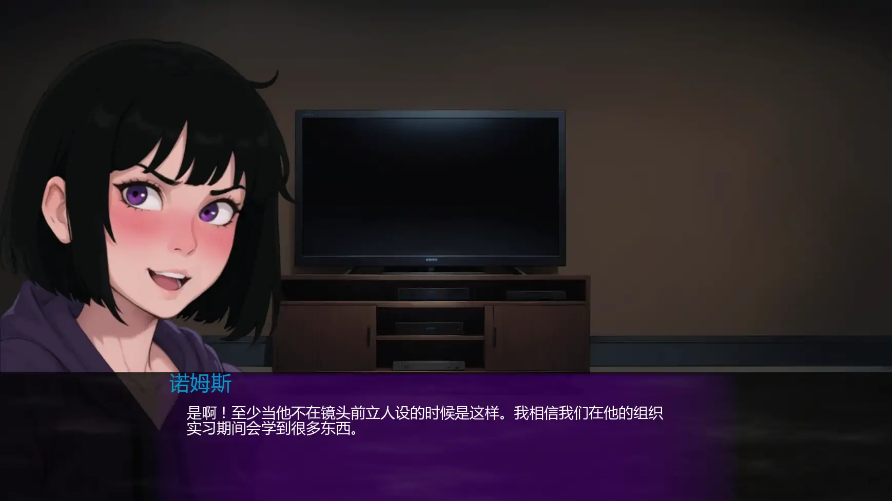 【欧美SLG/AI汉化/管理】盖布的幽灵狩猎v0.3.1 AI汉化版【PC+安卓/0.60G/更新】 封面图 2