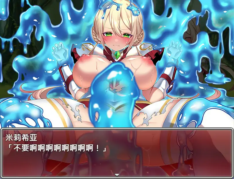 更新截图 2