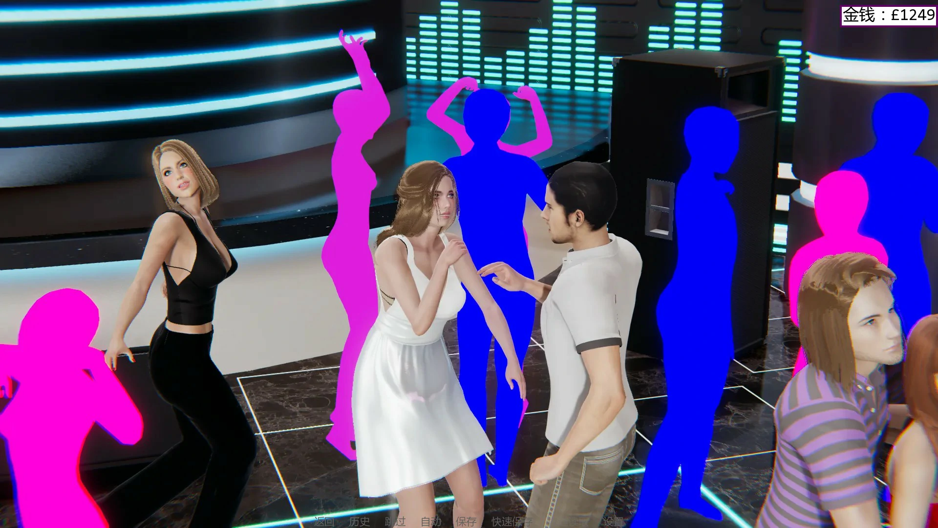 【亚洲SLG/AI汉化/巨乳】我的女朋友0.7j AI汉化版【PC+安卓/1.8G/更新】 内容图 1