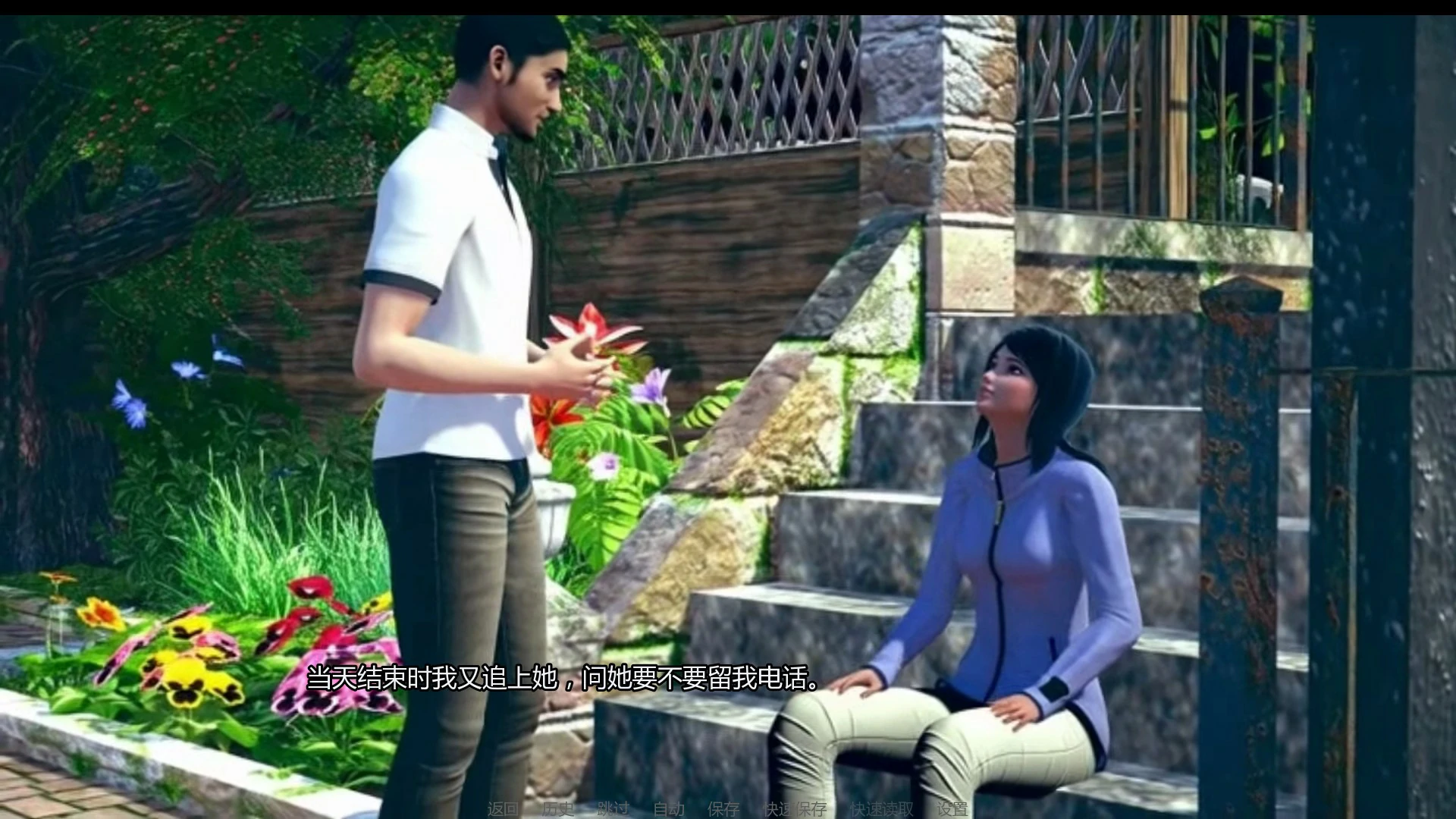 【亚洲SLG/AI汉化/巨乳】我的女朋友0.7j AI汉化版【PC+安卓/1.8G/更新】 封面图 2