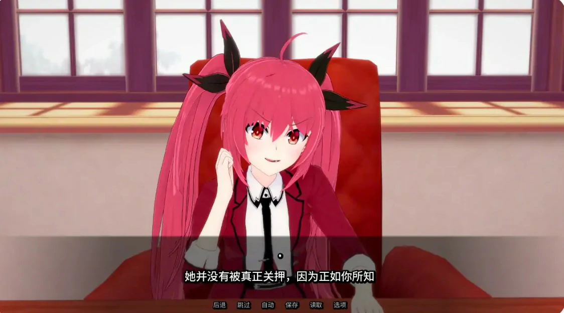 【日系SLG/AI汉化/奇幻】精灵恋人0.60 Public AI汉化版【PC+安卓/3G/更新】 封面图 3