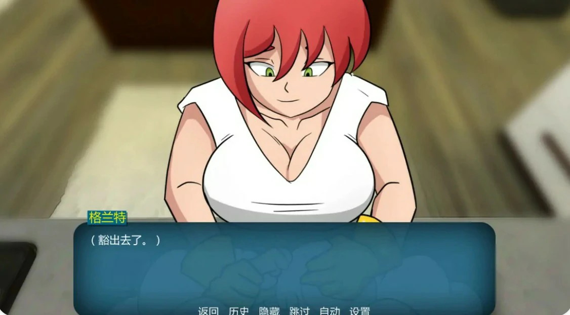 【欧美SLG/AI汉化/沙盒】家族之谜0.9 AI汉化版【PC+安卓/1.5G/更新】 封面图 2