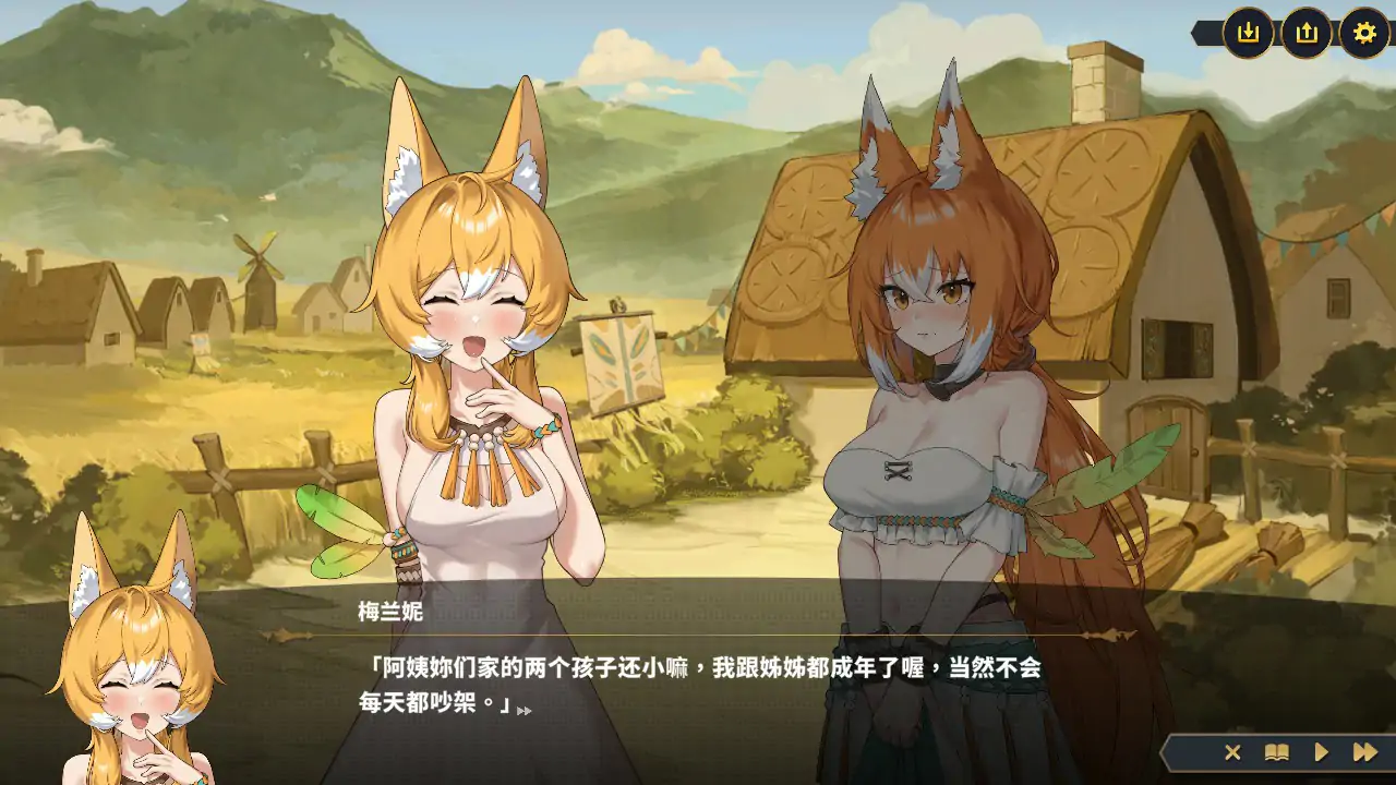 赫雷斯的角斗场 Ⅲ 封面 3