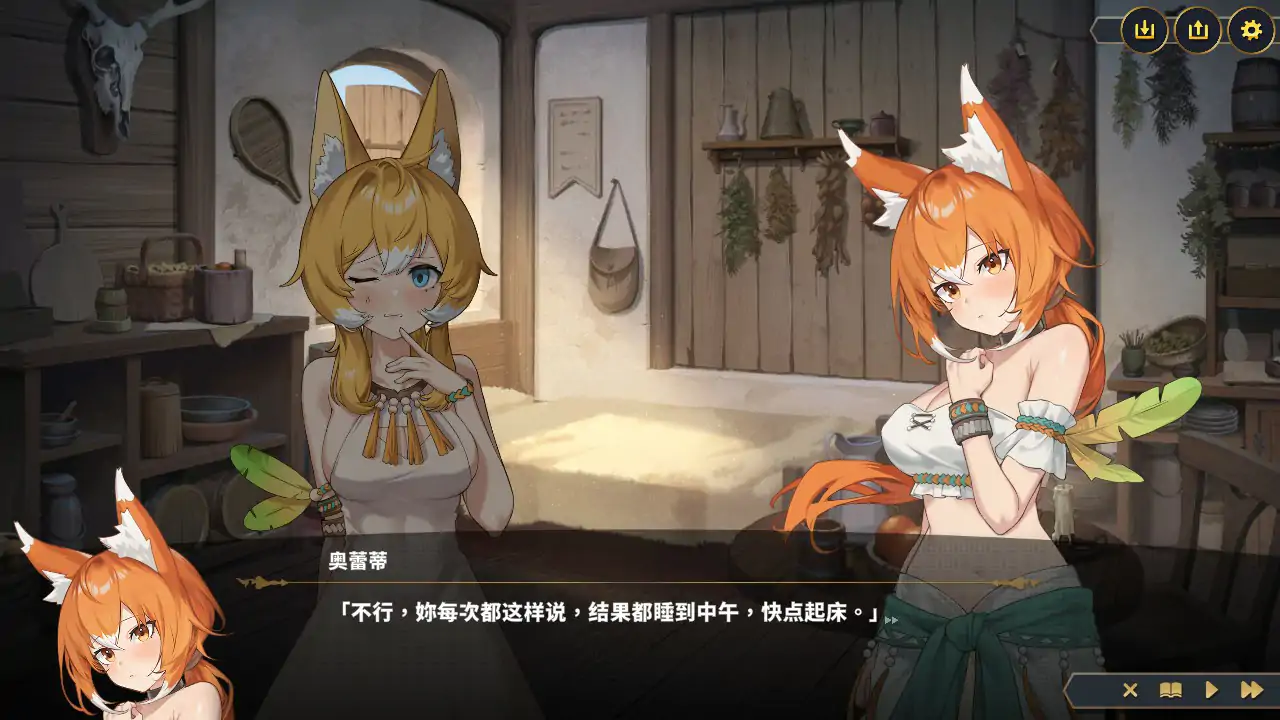 赫雷斯的角斗场 Ⅲ 封面 2