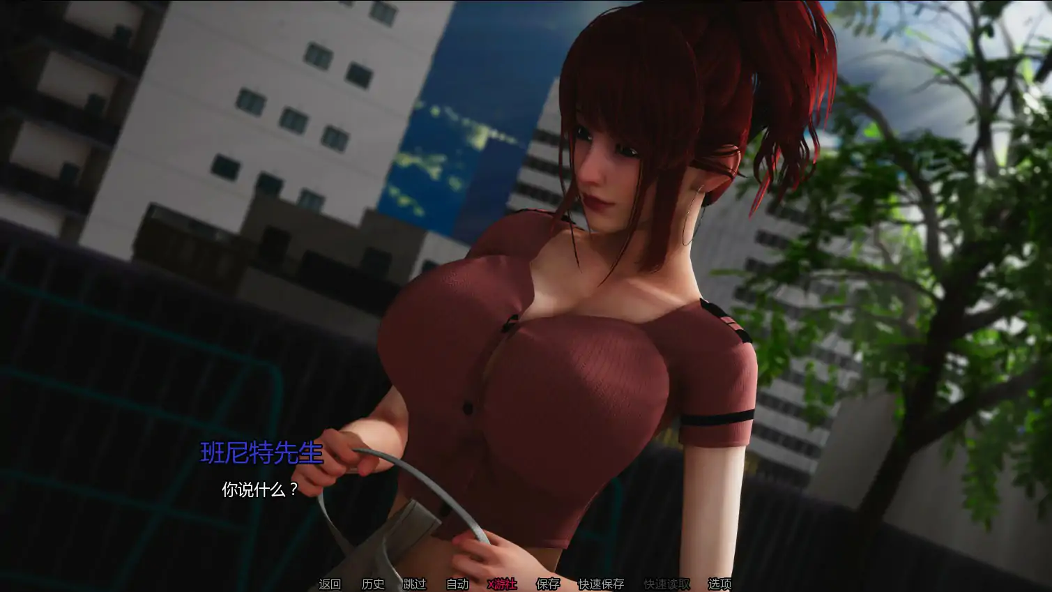 欲镜 封面 3