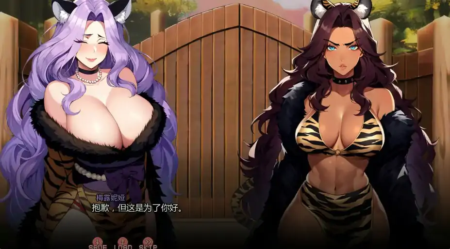 【日系SLG/AI汉化/NTR】魔法大陆0.14 Public AI汉化版【PC+安卓/1.5G/更新】 更新日志图 1