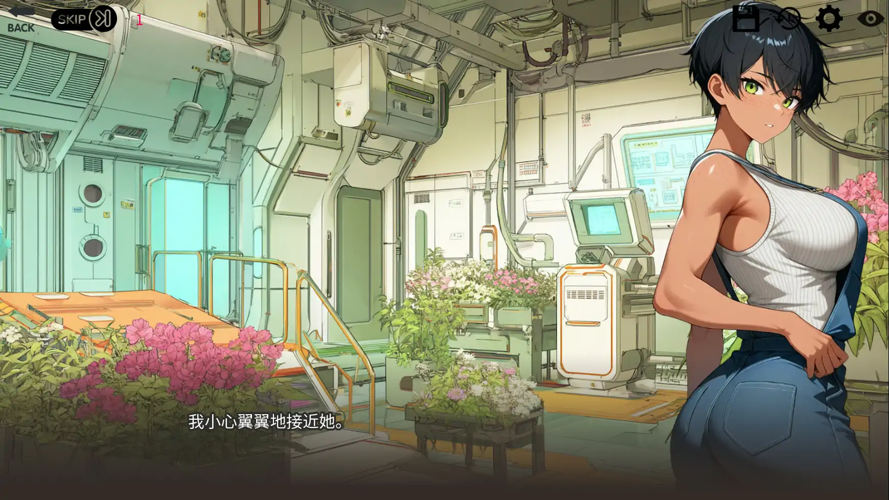 【欧美SLG/官中/动态】Tomboy Stranded in Space 官方中文版【PC/0.47G】 内容图 1