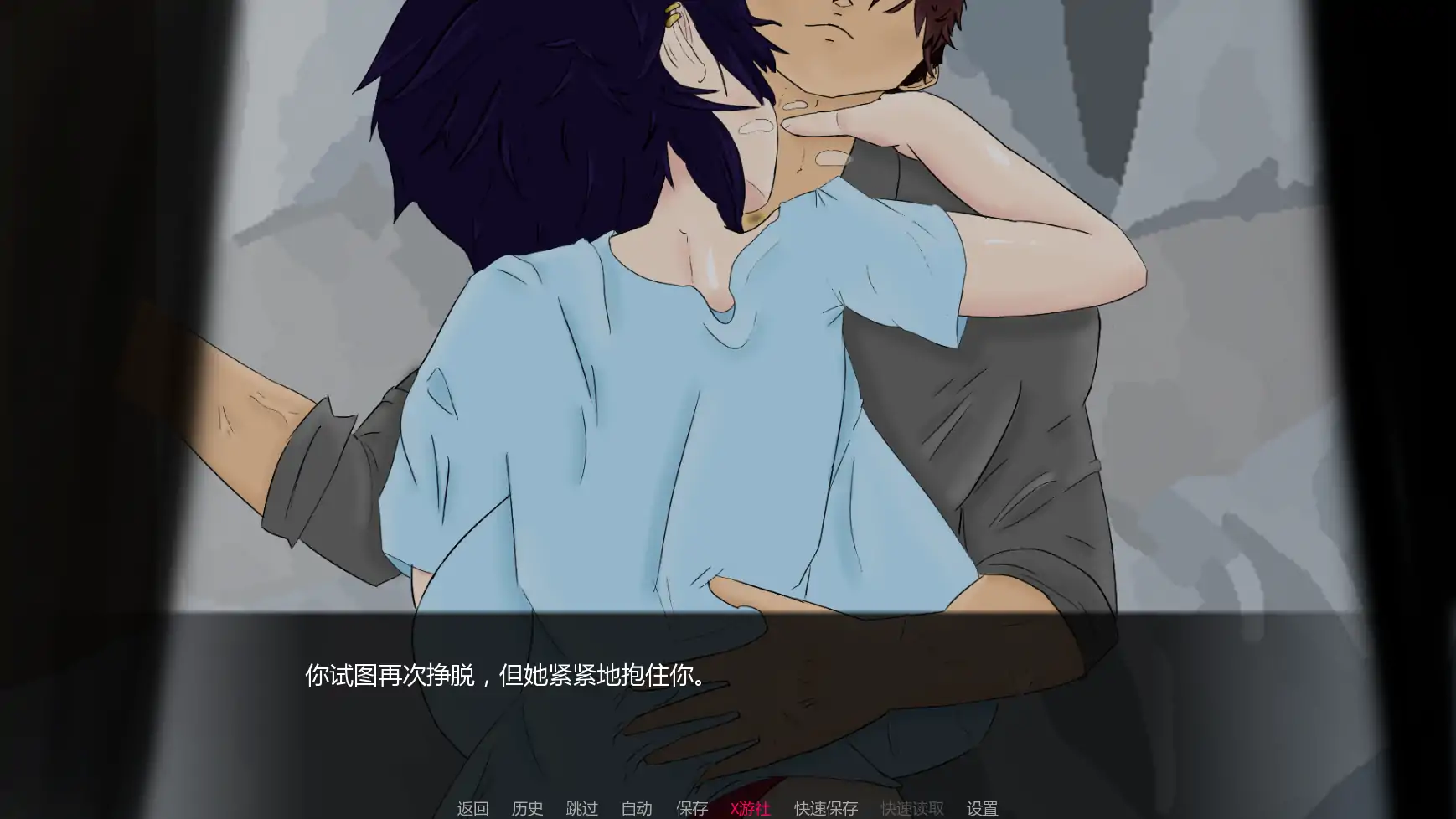 更新截图 2