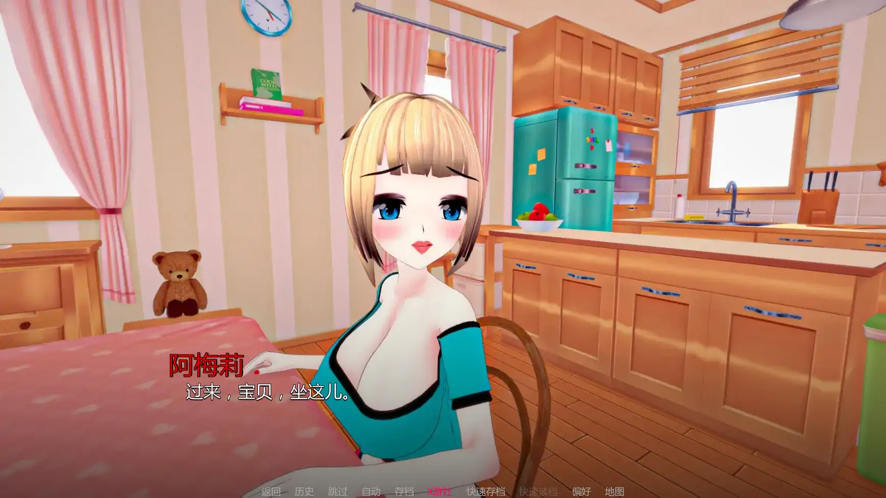 我们需要钱 封面 2