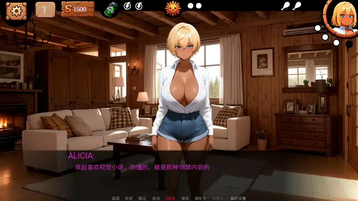 TU PRIMA 封面 3