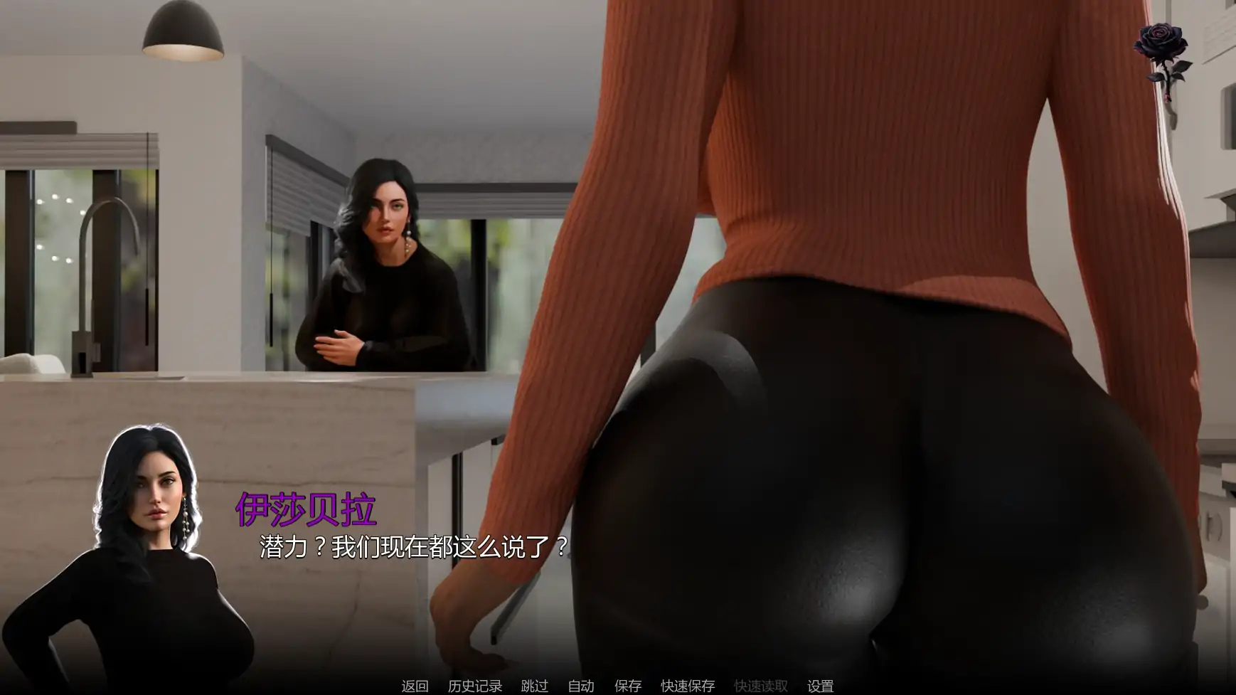 【欧美SLG/AI汉化/摸索】最后的命令v0.1 AI汉化版【PC+安卓/0.68G/首发】 内容图 3