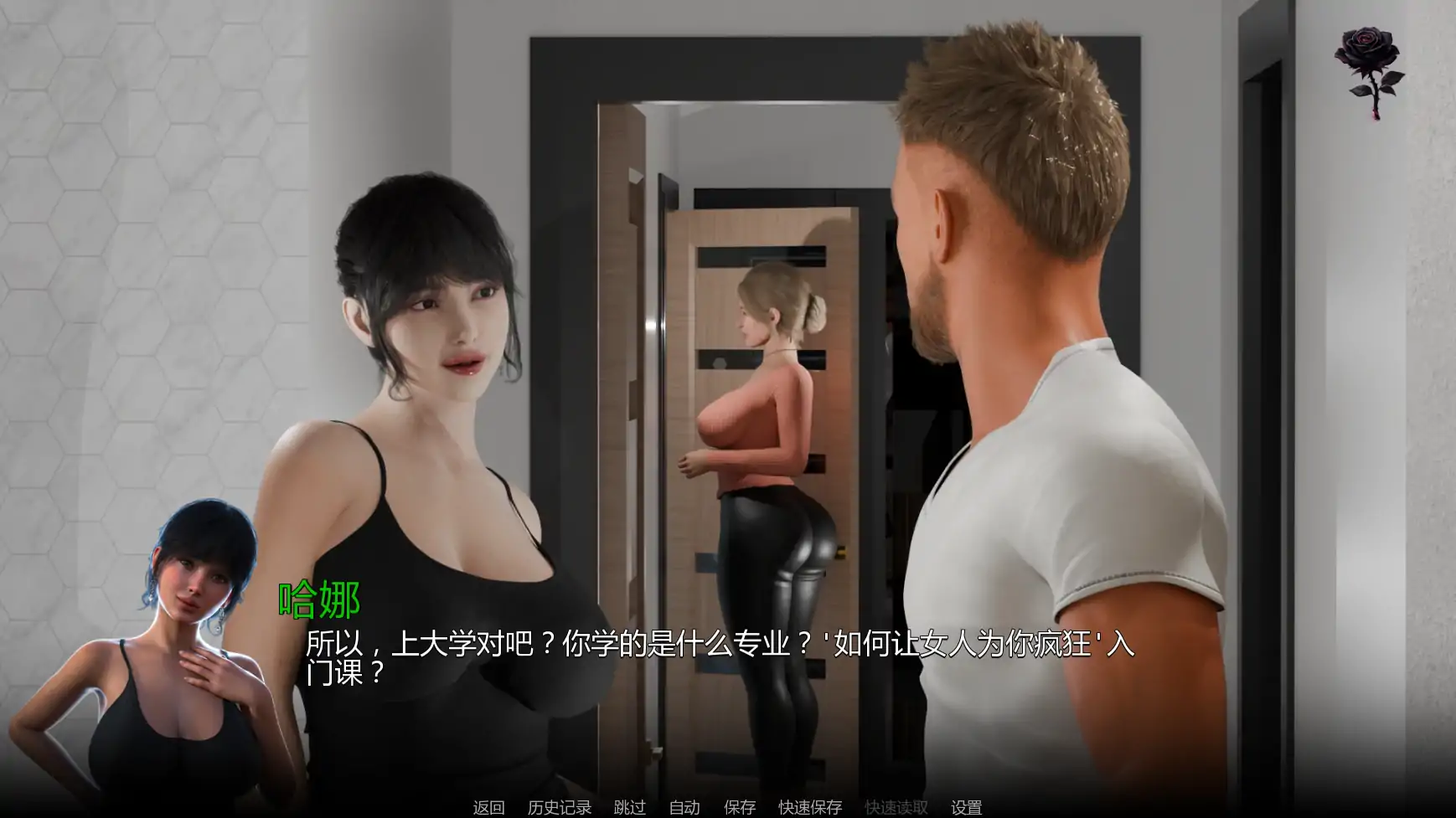 【欧美SLG/AI汉化/摸索】最后的命令v0.1 AI汉化版【PC+安卓/0.68G/首发】 更新日志图 1