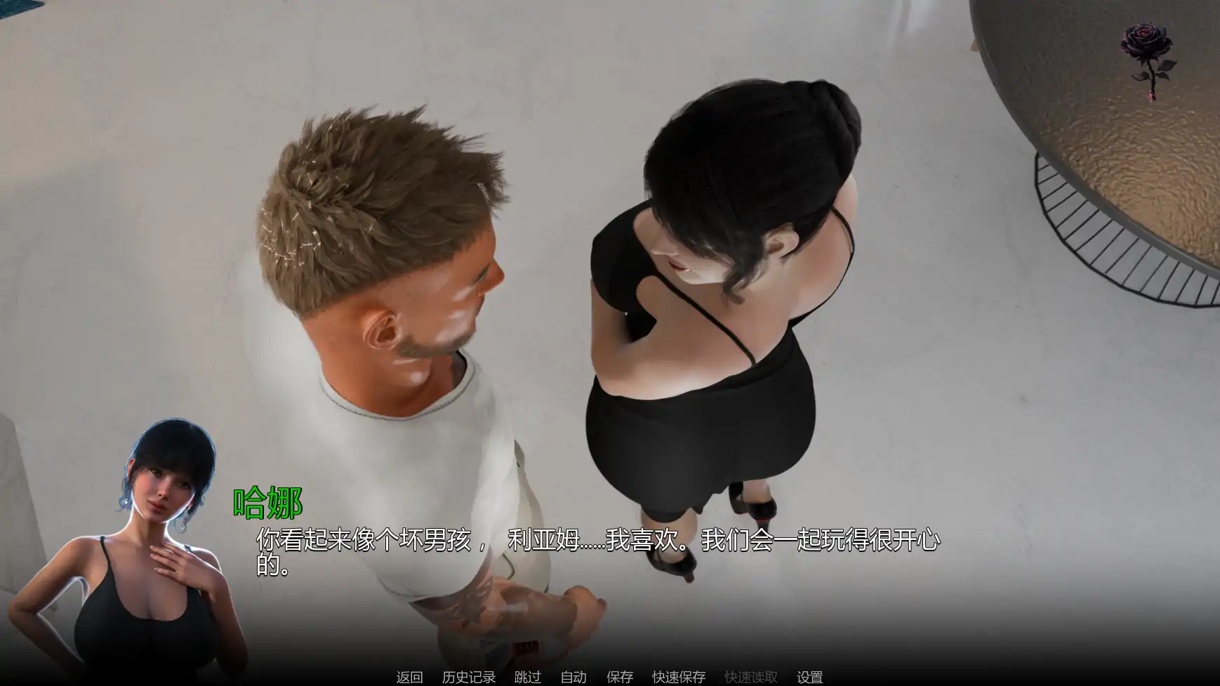 【欧美SLG/AI汉化/摸索】最后的命令v0.1 AI汉化版【PC+安卓/0.68G/首发】 更新日志图 2